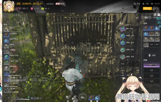 《永劫无间》2025春季最新优化揭秘-PlayStation 5隐藏成就与体感交互全解析