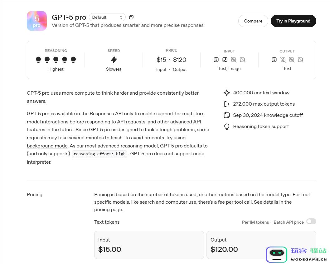 OpenAI 全新推出具备强大功能的 GPT-5 Pro API,引领人工智能应用新潮流