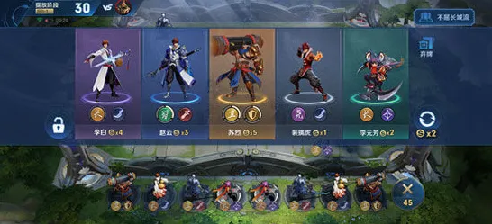 《王者荣耀》新手攻略-2025春季优化详情-Linux用户专享-开放世界角色扮演游戏体验