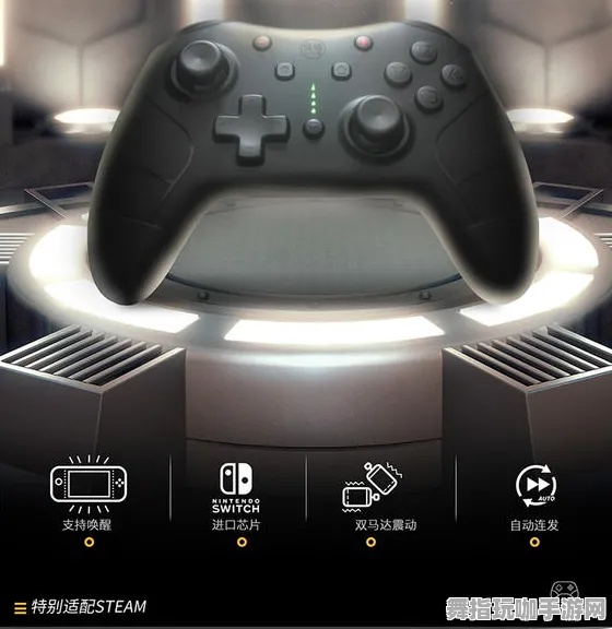 《明日方舟》手柄适配-实时优化-每日热补丁-任天堂Switch平台-冒险解密游戏体验