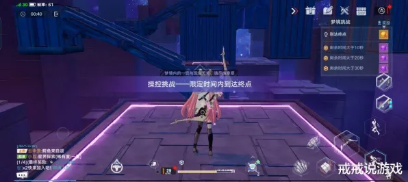 《幻塔》宠物培养-今日热修V1.2-VR一体机-解谜逃脱 《幻塔》宠物培养-今日热修V1.2-VR一体机-解谜逃脱