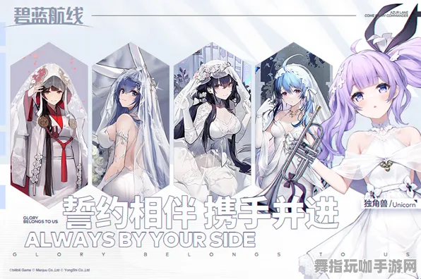 《碧蓝航线》生活职业-2025春季最新优化-任天堂Switch-解谜逃脱 《碧蓝航线》生活职业-2025春季最新优化-任天堂Switch-解谜逃脱