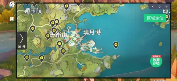 《原神》资源采集路线-今日热修V1.2-Steam Deck-开放世界RPG-声望速刷攻略 《原神》资源采集路线-今日热修V1.2-Steam Deck-开放世界RPG-声望速刷攻略