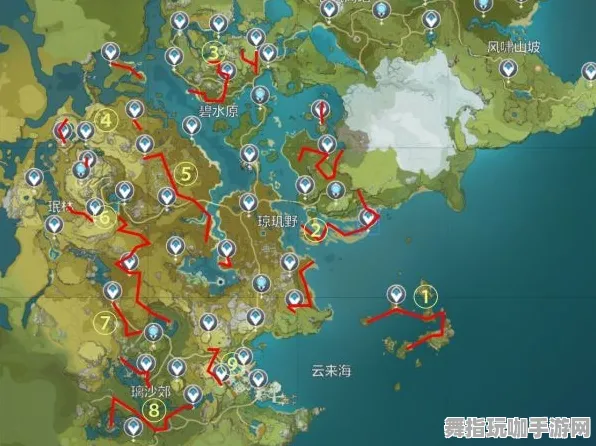 《原神》资源采集路线-今日热修V1.2-Steam Deck-开放世界RPG-声望速刷攻略 《原神》资源采集路线-今日热修V1.2-Steam Deck-开放世界RPG-声望速刷攻略