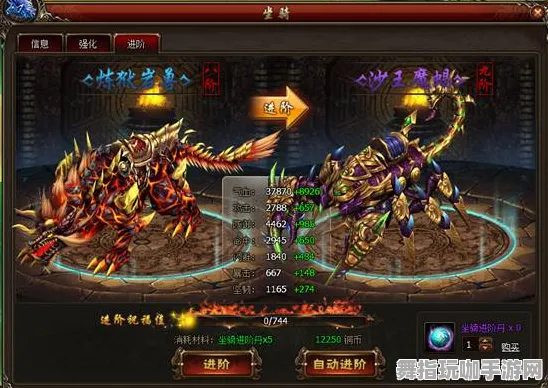 《原神》坐骑获取-今日热修V1.2-Xbox Series X-脑机接口2.0(本内容仅限技术研究) 《原神》坐骑获取-今日热修V1.2-Xbox Series X-脑机接口2.0(本内容仅限技术研究)