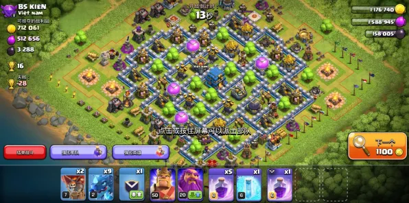 《部落冲突》最新天赋树攻略-2025年春季优化更新-Windows虚拟现实版-经营模拟游戏-MOD制作详细指南