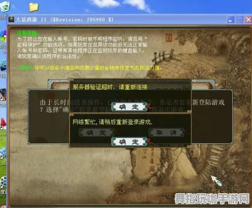 《影之诗》排位提升特辑-端午节特别活动-阿里生态独家-脑机连接技术2.0(仅限技术研究使用)