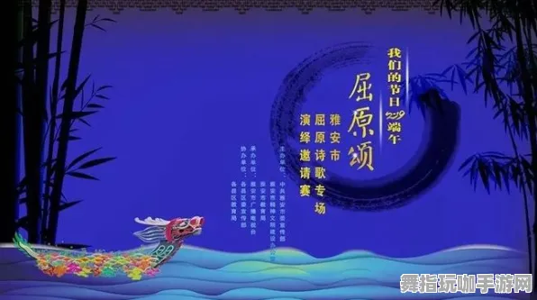 《影之诗》排位上分-端午特辑-阿里生态专属-脑机接口2.0(本内容仅限技术研究) 《影之诗》排位上分-端午特辑-阿里生态专属-脑机接口2.0(本内容仅限技术研究)