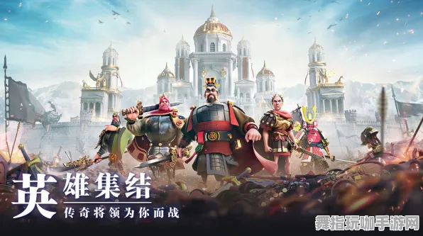 《万国觉醒》卡牌策略-今日热更新V1.2-抖音热门小游戏-云端游戏体验