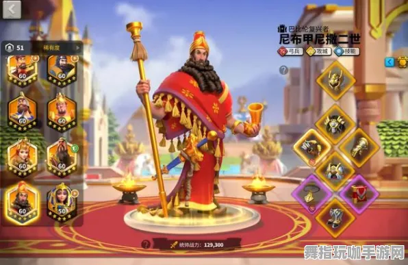 《万国觉醒》卡牌组合-今日热修V1.2-抖音小游戏-云游戏 《万国觉醒》卡牌组合-今日热修V1.2-抖音小游戏-云游戏