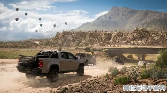 《极限竞速:地平线5》隐藏任务触发-实时更新-每日热修-安卓/iOS-模拟经营 《极限竞速:地平线5》隐藏任务触发-实时更新-每日热修-安卓/iOS-模拟经营