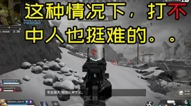 《APEX英雄》客服反馈-2025春季最新优化-Linux专属-音游 《APEX英雄》客服反馈-2025春季最新优化-Linux专属-音游