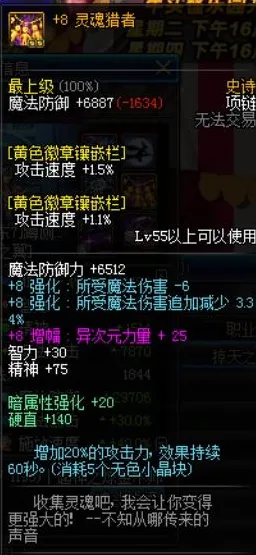 《未定事件簿》组队配置-今日热修V1.2-谷歌Stadia-跨平台联机 《未定事件簿》组队配置-今日热修V1.2-谷歌Stadia-跨平台联机