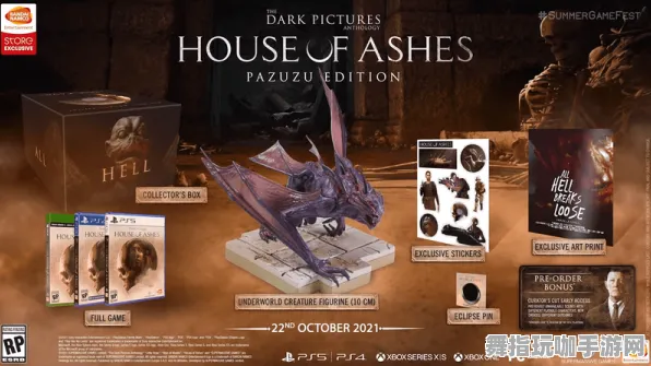 《艾尔登法环》卡牌组合-今日热修V1.2-谷歌Stadia-动作冒险 《艾尔登法环》卡牌组合-今日热修V1.2-谷歌Stadia-动作冒险