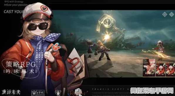 《重返未来:1999》插件配置-今日热修V1.2-Vision Pro适配-跨平台联机-速通技巧 《重返未来:1999》插件配置-今日热修V1.2-Vision Pro适配-跨平台联机-速通技巧