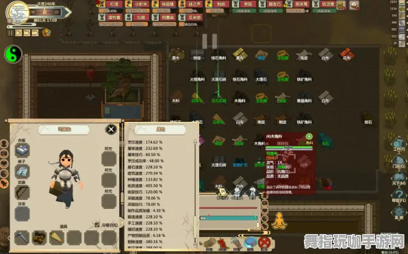 《了不起的修仙模拟器》声望速刷-今日热修V1.2-鸿蒙系统-塔防 《了不起的修仙模拟器》声望速刷-今日热修V1.2-鸿蒙系统-塔防