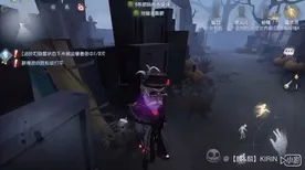 《第五人格》隐藏成就-今日热修V1.2-跨平台联机-AI剧情生成系统 《第五人格》隐藏成就-今日热修V1.2-跨平台联机-AI剧情生成系统