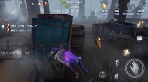 《第五人格》隐藏成就-今日热修V1.2-跨平台联机-AI剧情生成系统 《第五人格》隐藏成就-今日热修V1.2-跨平台联机-AI剧情生成系统