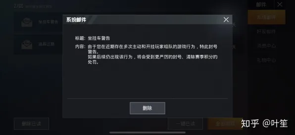 《和平精英》外设设置-实时更新-每日热修-Windows全息版-脑机接口2.0-职业进阶(本内容仅限技术研究) 《和平精英》外设设置-实时更新-每日热修-Windows全息版-脑机接口2.0-职业进阶(本内容仅限技术研究)