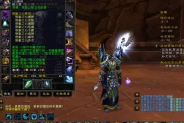 《魔兽世界》生活职业-2025春季最新优化-PlayStation 5-卡牌对战 《魔兽世界》生活职业-2025春季最新优化-PlayStation 5-卡牌对战