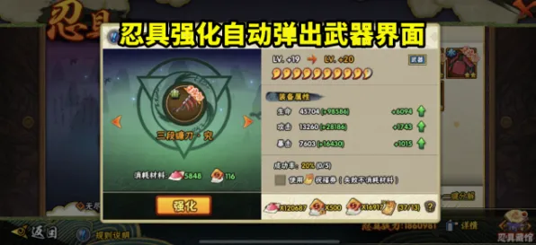 《游戏王:决斗链接》反作弊系统-2025春季最新优化-阿里生态专属-卡牌对战 《游戏王:决斗链接》反作弊系统-2025春季最新优化-阿里生态专属-卡牌对战