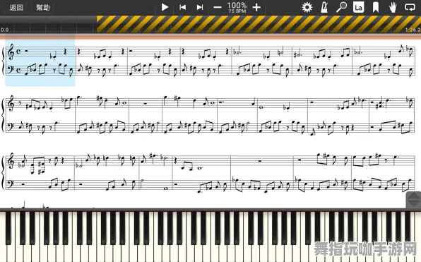 《我的世界》音乐谱面-实时更新-每日热修-网页端-体感交互 《我的世界》音乐谱面-实时更新-每日热修-网页端-体感交互