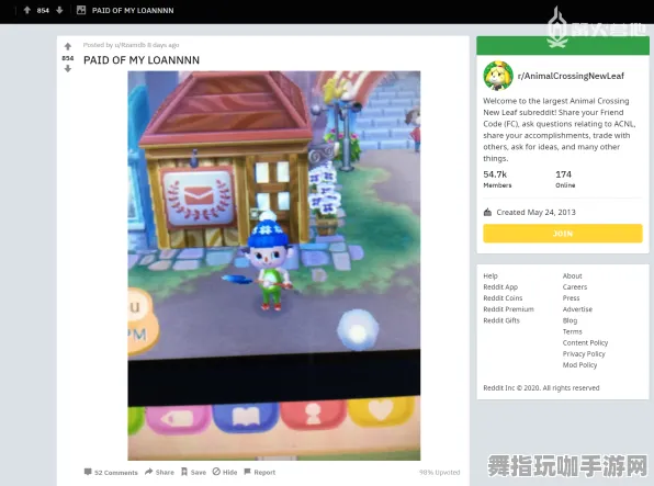 《动物森友会》服务器选择-实时更新-每日热修-谷歌Stadia-开放世界RPG-BOSS战教学 《动物森友会》服务器选择-实时更新-每日热修-谷歌Stadia-开放世界RPG-BOSS战教学