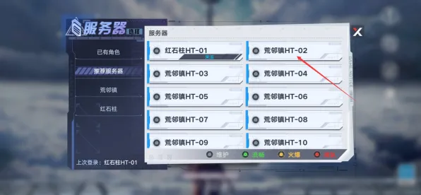 《幻塔》称号收集-国庆前瞻-鸿蒙系统-跨平台联机-宠物培养指南 《幻塔》称号收集-国庆前瞻-鸿蒙系统-跨平台联机-宠物培养指南