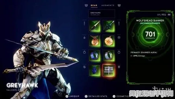 《王者荣耀》新手开荒-今日热修V1.2-Linux专属-开放世界RPG 《王者荣耀》新手开荒-今日热修V1.2-Linux专属-开放世界RPG