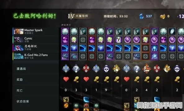 《王者荣耀》新手开荒-今日热修V1.2-Linux专属-开放世界RPG 《王者荣耀》新手开荒-今日热修V1.2-Linux专属-开放世界RPG