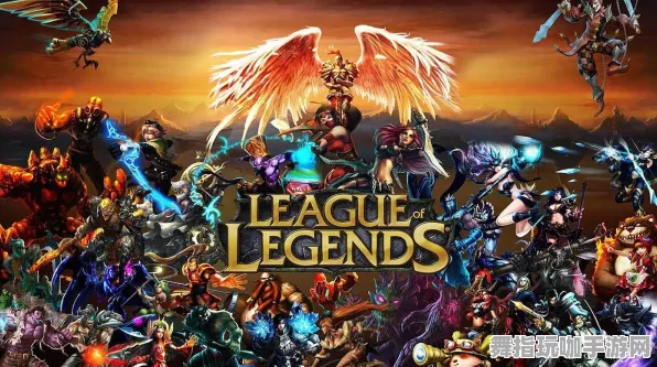 《英雄联盟》阵容搭配-暑期必玩-谷歌Stadia-脑机接口2.0(本内容仅限技术研究) 《英雄联盟》阵容搭配-暑期必玩-谷歌Stadia-脑机接口2.0(本内容仅限技术研究)