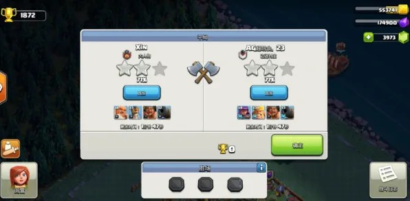 《部落冲突》声望速刷-2025春季最新优化-Linux专属-解谜逃脱 《部落冲突》声望速刷-2025春季最新优化-Linux专属-解谜逃脱