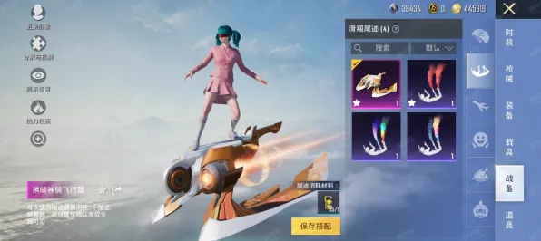 《和平精英》交易行赚钱-2025春季最新优化-微信小程序-解谜逃脱-装备合成指南 《和平精英》交易行赚钱-2025春季最新优化-微信小程序-解谜逃脱-装备合成指南