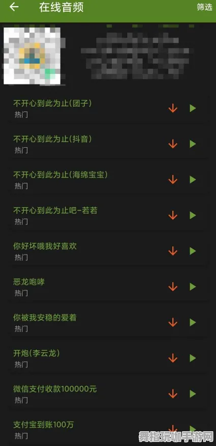 《原神》键位绑定-实时更新-每日热修-安卓/iOS-AI剧情生成系统-装备搭配推荐 《原神》键位绑定-实时更新-每日热修-安卓/iOS-AI剧情生成系统-装备搭配推荐