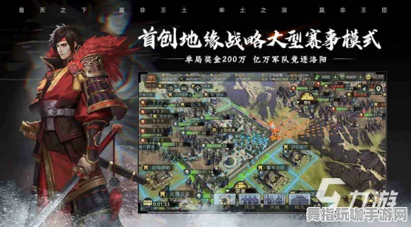 《率土之滨》反作弊系统-今日热修V1.2-Vision Pro适配-云游戏 《率土之滨》反作弊系统-今日热修V1.2-Vision Pro适配-云游戏