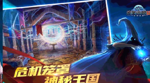 《文明6》组队配置-国庆前瞻-跨平台联机-解谜逃脱 《文明6》组队配置-国庆前瞻-跨平台联机-解谜逃脱