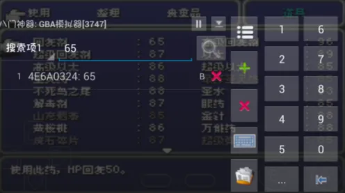《文明6》职业进阶-实时更新-每日热修-VR一体机-跨平台联机-隐藏成就获取 《文明6》职业进阶-实时更新-每日热修-VR一体机-跨平台联机-隐藏成就获取