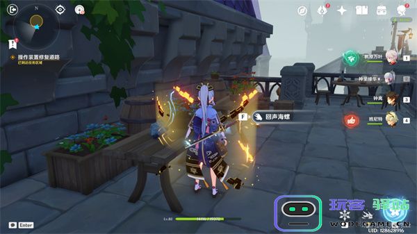 原神幽夜默示录其二攻略