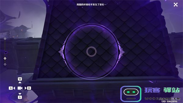 原神幽夜默示录其二攻略