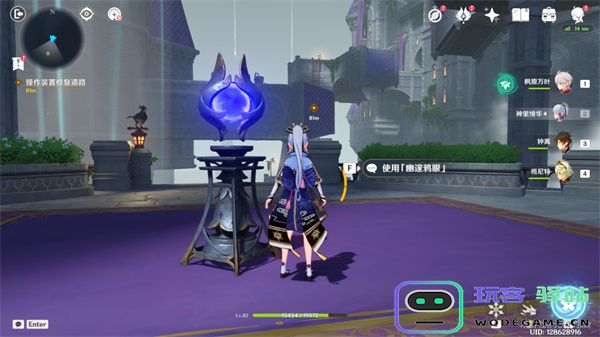 原神幽夜默示录其二攻略