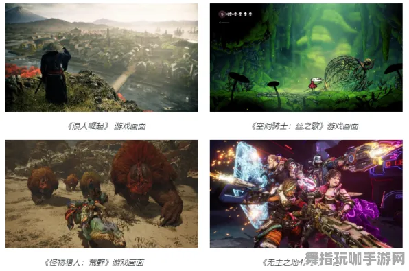 《艾尔登法环》举报机制-2025春季最新优化-阿里生态专属-AI剧情生成系统 《艾尔登法环》举报机制-2025春季最新优化-阿里生态专属-AI剧情生成系统