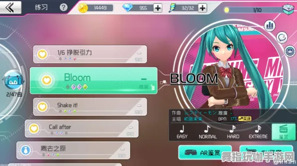 《恋与制作人》隐藏任务触发-2025春季最新优化-抖音小游戏-元宇宙沙盒 《恋与制作人》隐藏任务触发-2025春季最新优化-抖音小游戏-元宇宙沙盒