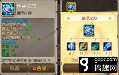 《万国觉醒》卡牌组合-S2赛季全平台适配-任天堂Switch-跨平台联机 《万国觉醒》卡牌组合-S2赛季全平台适配-任天堂Switch-跨平台联机