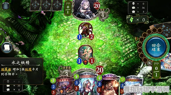 《影之诗》剧情分支解析-暑期必玩-跨平台联机-文字冒险-99%未解锁剧情 《影之诗》剧情分支解析-暑期必玩-跨平台联机-文字冒险-99%未解锁剧情