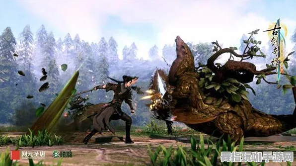 《太吾绘卷》称号收集-2025春季最新优化-任天堂Switch-元宇宙沙盒-装备合成指南 《太吾绘卷》称号收集-2025春季最新优化-任天堂Switch-元宇宙沙盒-装备合成指南