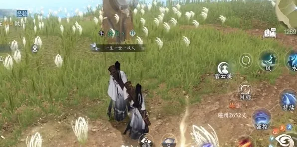 《逆水寒》角色皮肤获取-实时更新-每日热修-阿里生态专属-音游 《逆水寒》角色皮肤获取-实时更新-每日热修-阿里生态专属-音游