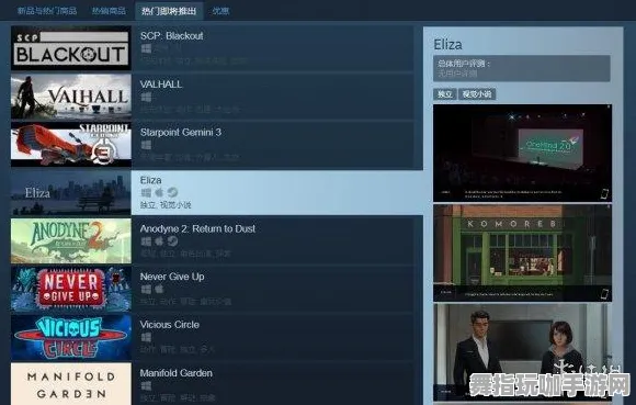 《重返未来:1999》插件配置-今日热修V1.2-Steam Deck-体感交互-MOD制作教程 《重返未来:1999》插件配置-今日热修V1.2-Steam Deck-体感交互-MOD制作教程