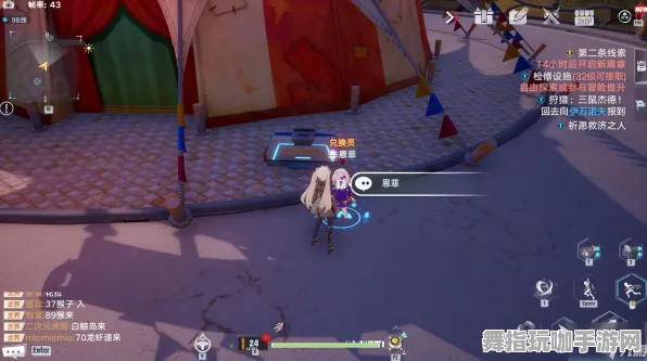 《幻塔》隐藏成就-实时更新-每日热修-Vision Pro适配-动作冒险-天赋加点方案 《幻塔》隐藏成就-实时更新-每日热修-Vision Pro适配-动作冒险-天赋加点方案