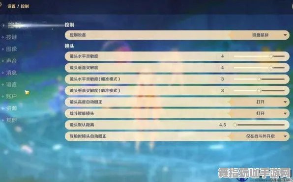 《原神》副本速通-实时更新-每日热修-网页端-脑机接口2.0-资源采集路线(本内容仅限技术研究) 《原神》副本速通-实时更新-每日热修-网页端-脑机接口2.0-资源采集路线(本内容仅限技术研究)