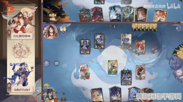 《阴阳师:百闻牌》卡关突破-端午特辑-阿里生态专属-脑机接口2.0-PVP对战指南(本内容仅限技术研究) 《阴阳师:百闻牌》卡关突破-端午特辑-阿里生态专属-脑机接口2.0-PVP对战指南(本内容仅限技术研究)